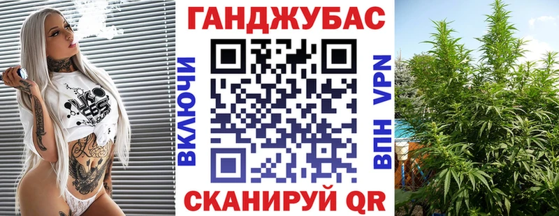 Все наркотики Серафимович НБОМе  СОЛЬ  Меф мяу мяу  КОКАИН  Канабис  АМФ 