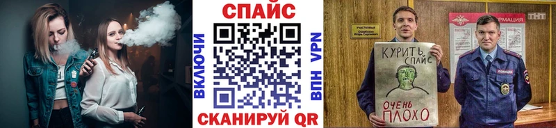 hydra зеркало  Серафимович  БУТИРАТ BDO 33% 