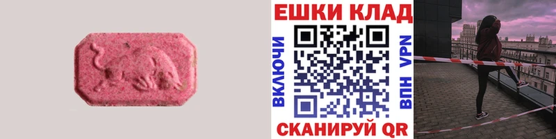 цены   Серафимович  ЭКСТАЗИ Philipp Plein 