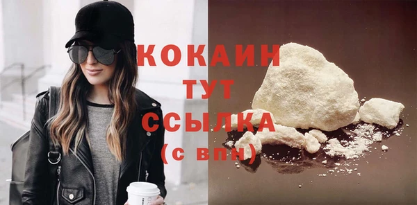 круглые Протвино