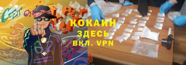 круглые Протвино