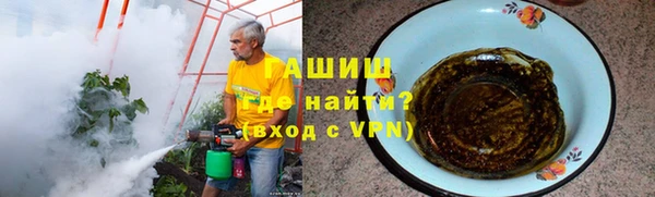 mdpv Приозерск