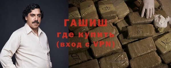круглые Протвино