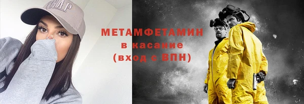 mdpv Приозерск