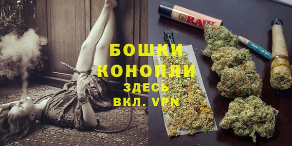 круглые Протвино