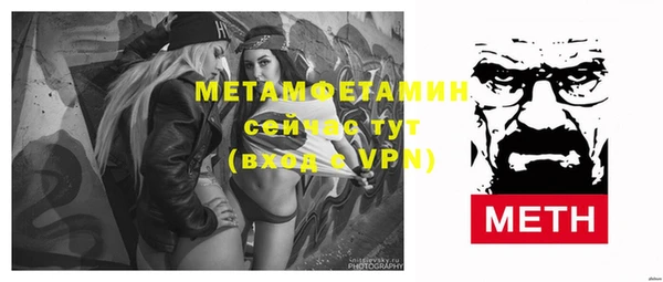mdpv Приозерск
