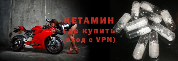mdpv Приозерск
