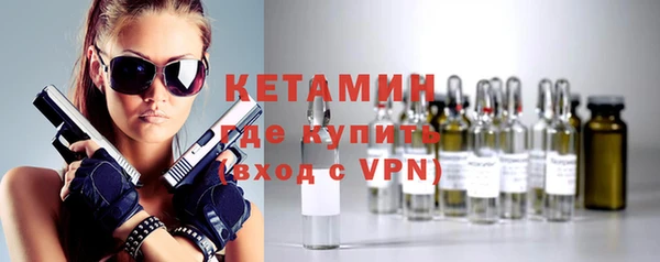 круглые Протвино