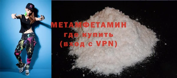 mdpv Приозерск