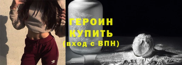 mdpv Приозерск