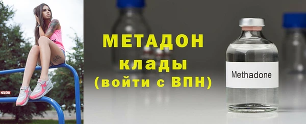 круглые Протвино
