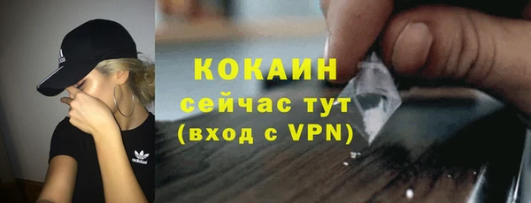 круглые Протвино