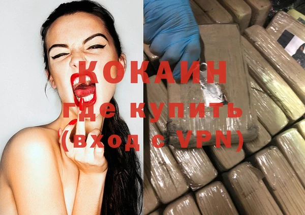 mdpv Приозерск