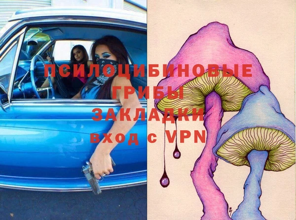 кокс Ижевск