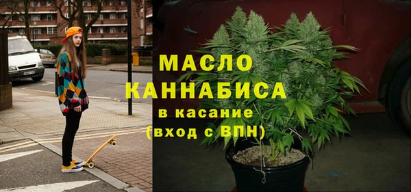 mdpv Приозерск