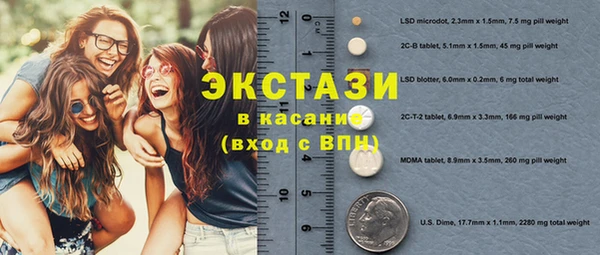 mdpv Приозерск