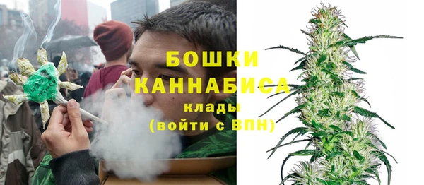 круглые Протвино