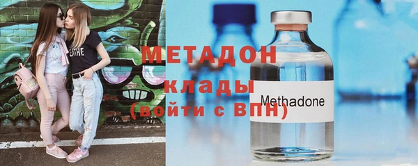 mdpv Приозерск