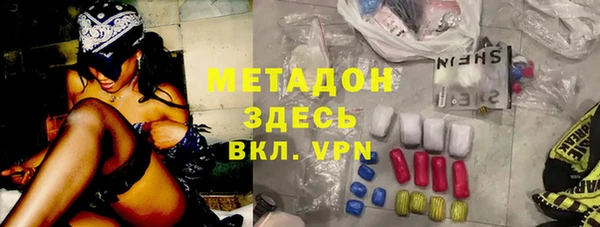 mdpv Приозерск