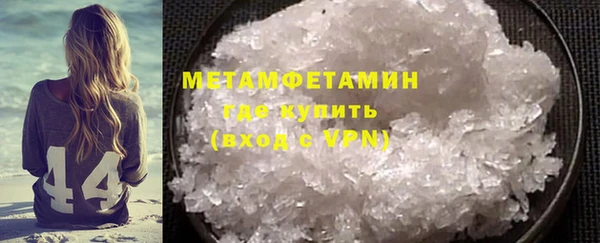 mdpv Приозерск